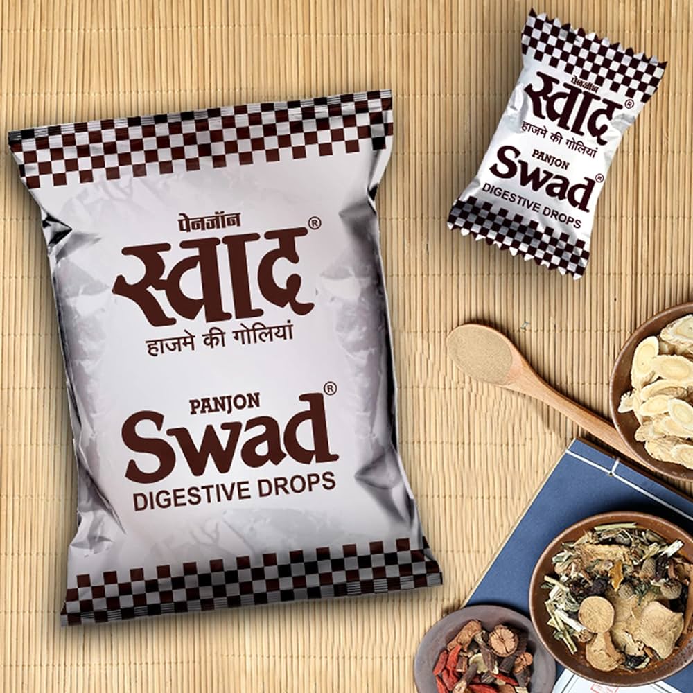 Swaad Masala Candy | Pack of 20 | Toffytown